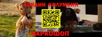 ALPHA-PVP Янаул