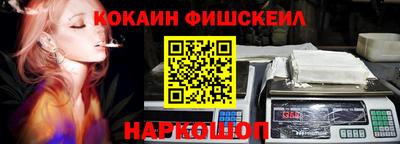ALPHA-PVP Янаул