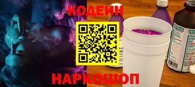 бошки Ярцево