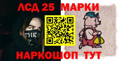 бошки Ярцево