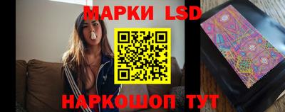 бутират Ярославль