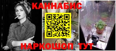 бошки Ярцево