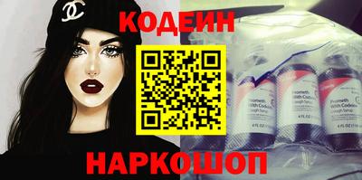 ALPHA-PVP Янаул