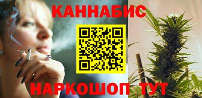 ALPHA-PVP Янаул