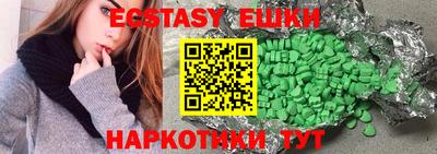 ALPHA-PVP Янаул