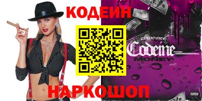 бошки Ярцево
