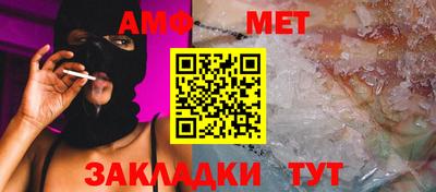 бошки Ярцево