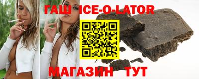 ALPHA-PVP Янаул