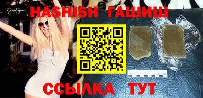 ALPHA-PVP Янаул